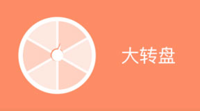 &#0;